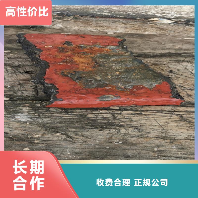 水下安装来电咨询
