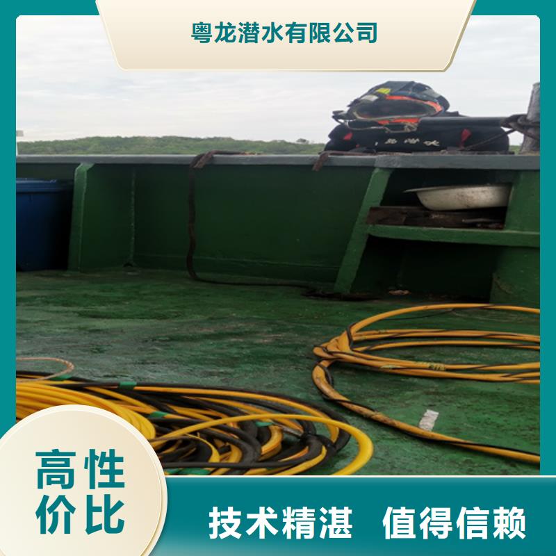 水下拍照欢迎来电