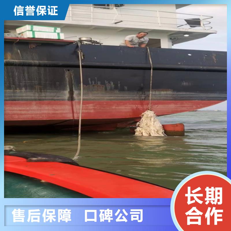水下切割又叫什么服务为先
