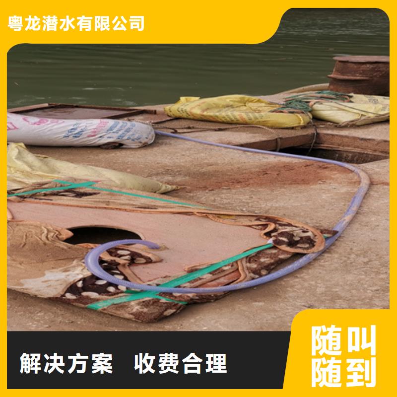 水下砌墙欢迎咨询