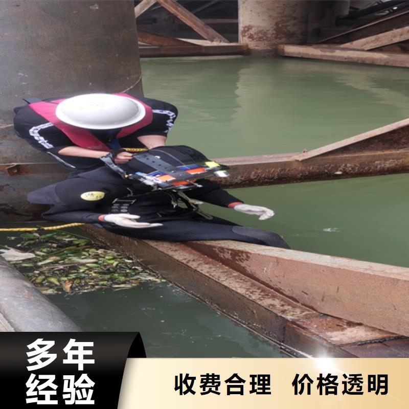粤海街道水下更换爆气板口碑好