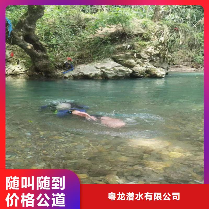水下测量欢迎来电
