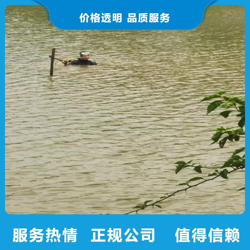 水下砌墙欢迎咨询