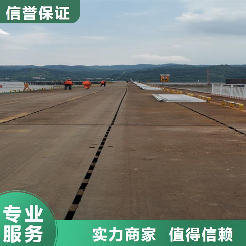打捞手机欢迎咨询