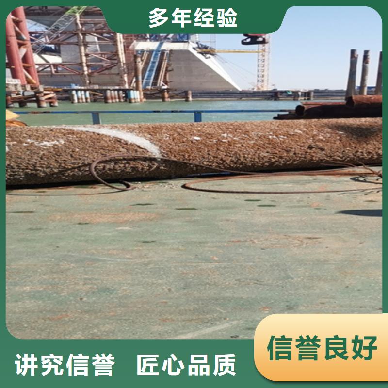 水下探摸报告服务为先