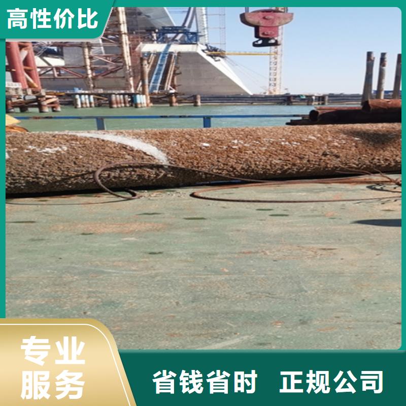 水下测量欢迎来电
