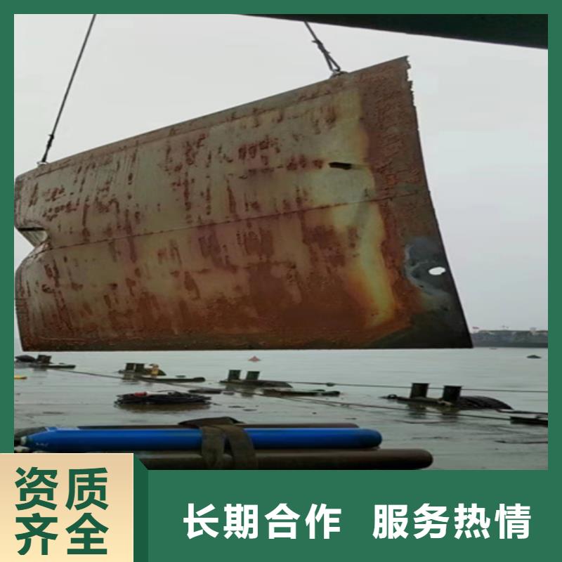 水下测量欢迎来电