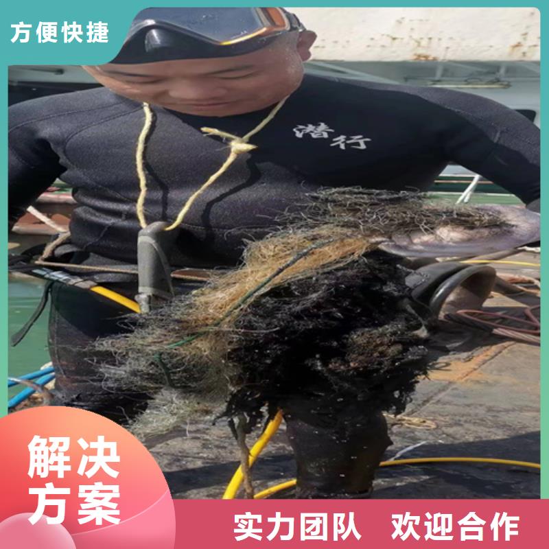 水下探摸报告服务为先