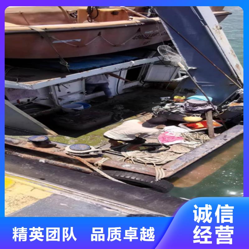水下切割又叫什么服务为先