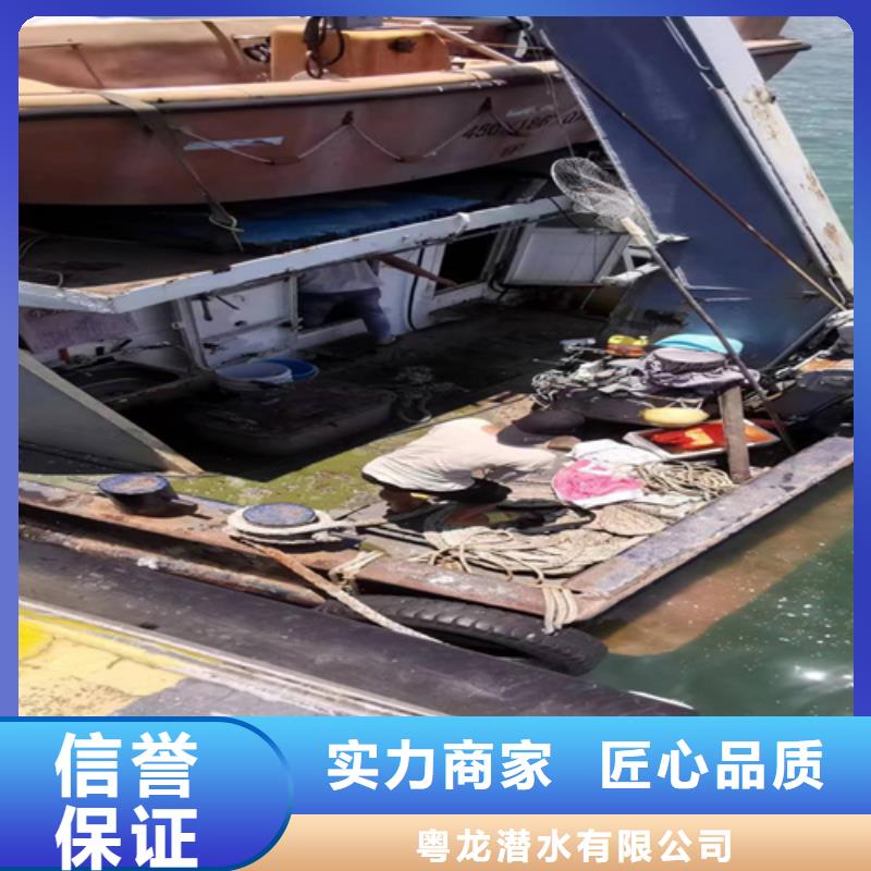 水下堵缝来电咨询