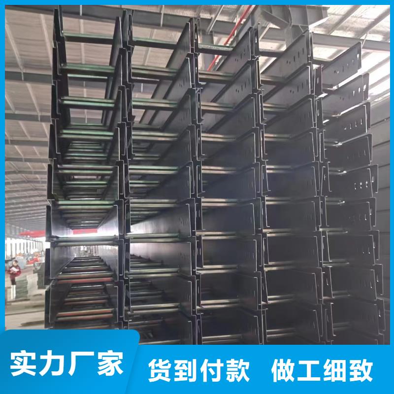 临湘县网格桥架为您服务