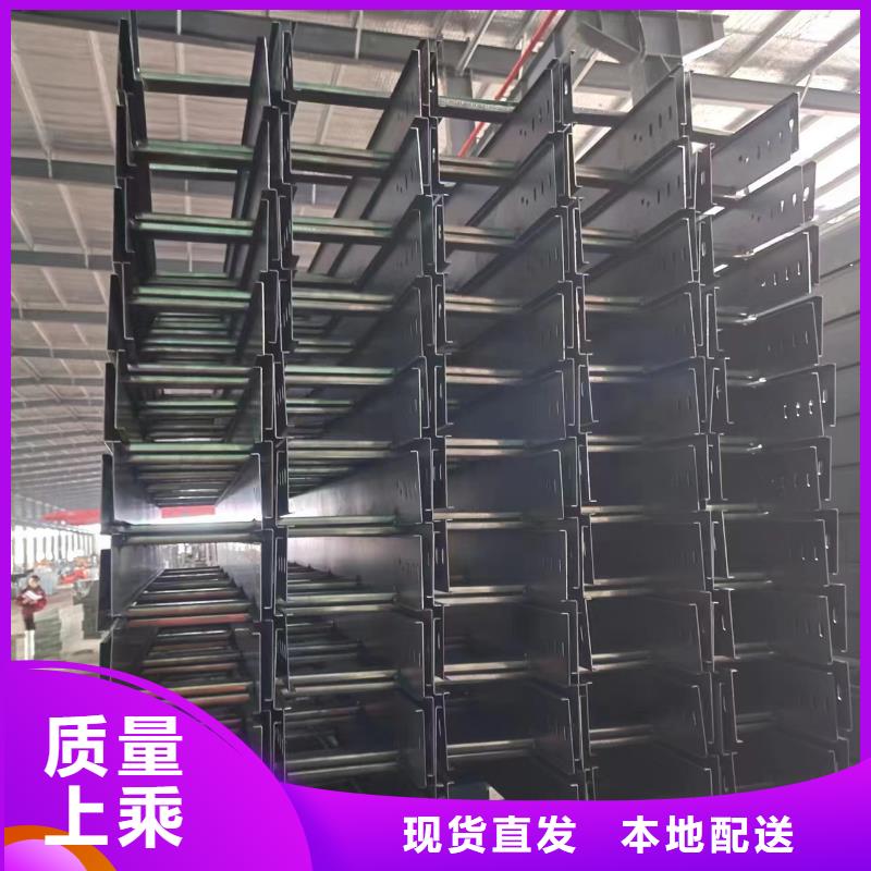 梯式电缆桥架寮步镇实力厂家