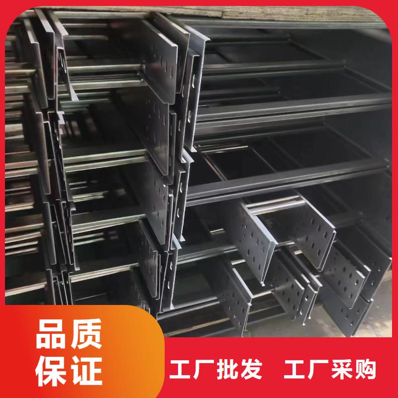 云溪区防腐电缆桥架为您介绍