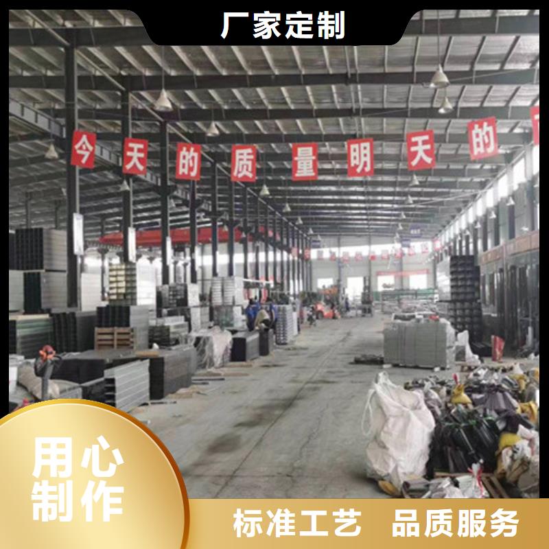 订制铝合金电缆桥架10年经验望奎县