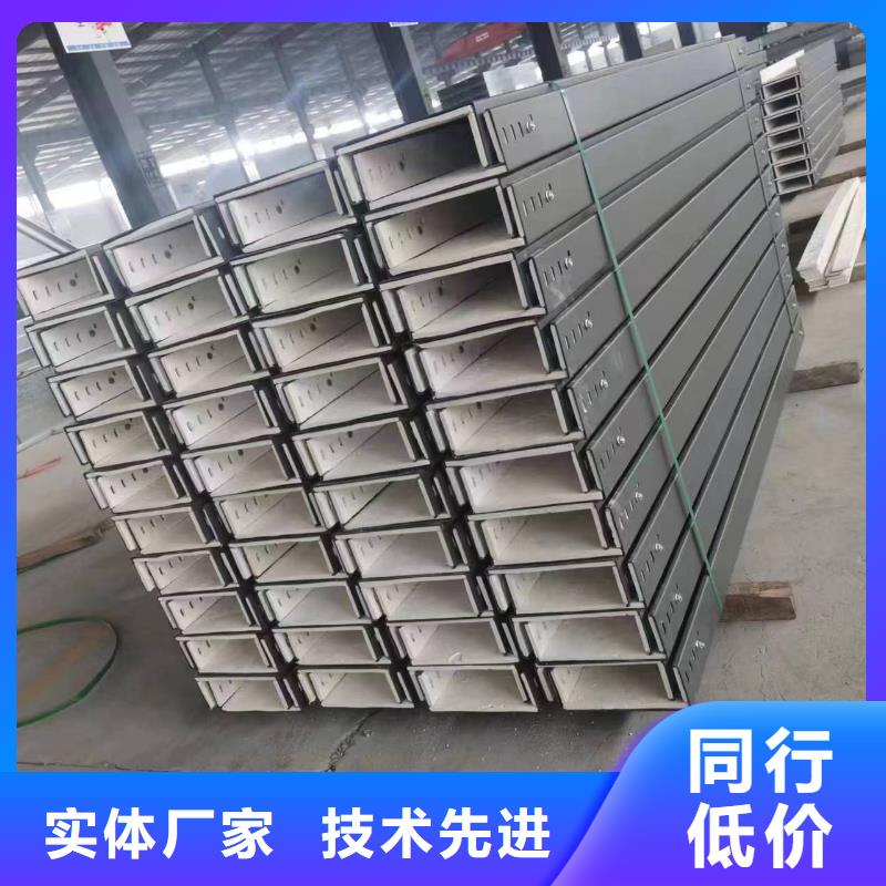 订制热浸锌电缆桥架赫章县现货价格