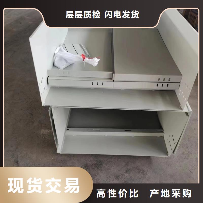 订制热镀锌电缆桥架实力老厂
