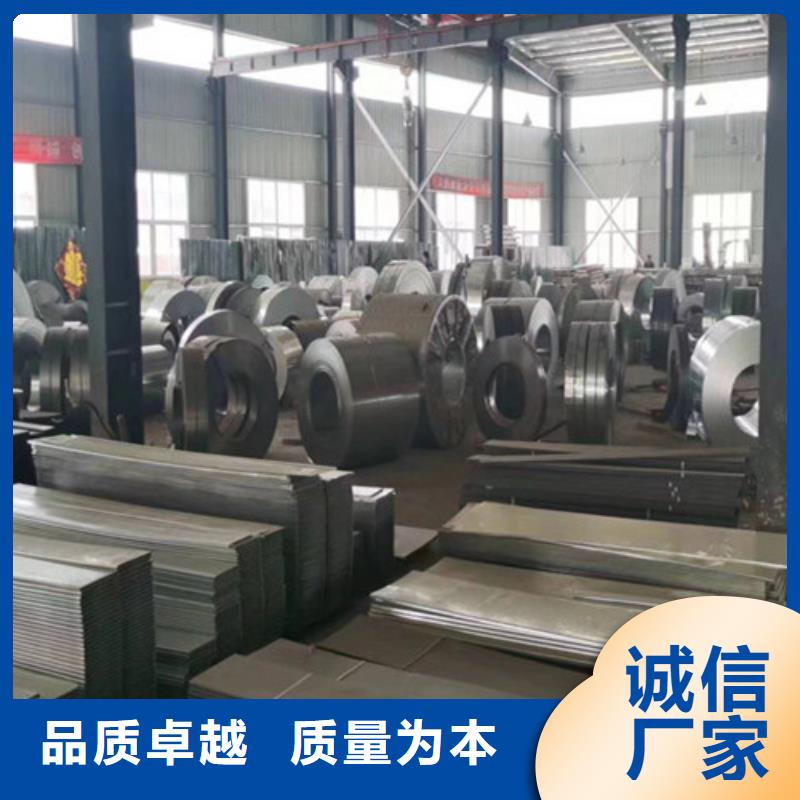 订制竖向电缆桥架行唐县质优价廉