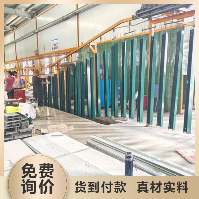梯式电缆桥架诚信企业