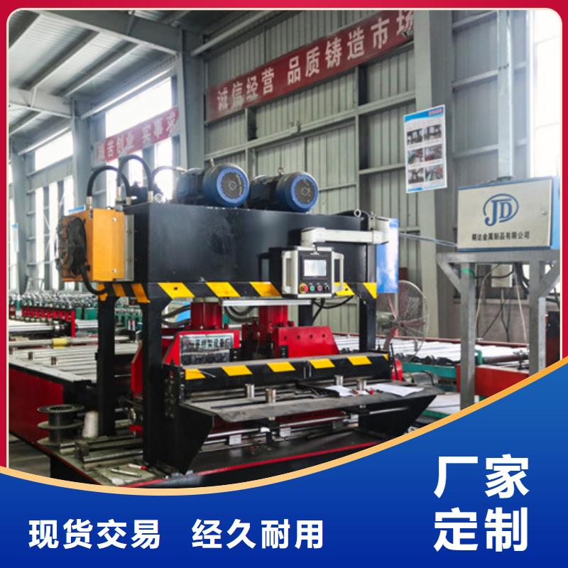 竖向电缆桥架阳春市信赖