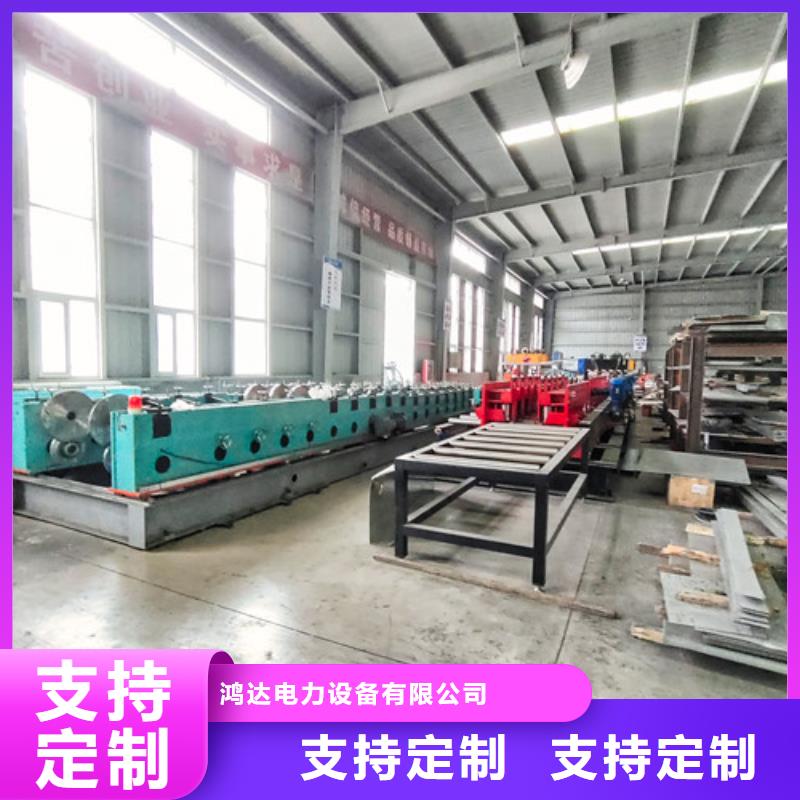 订制强弱电电缆线槽欢迎咨询