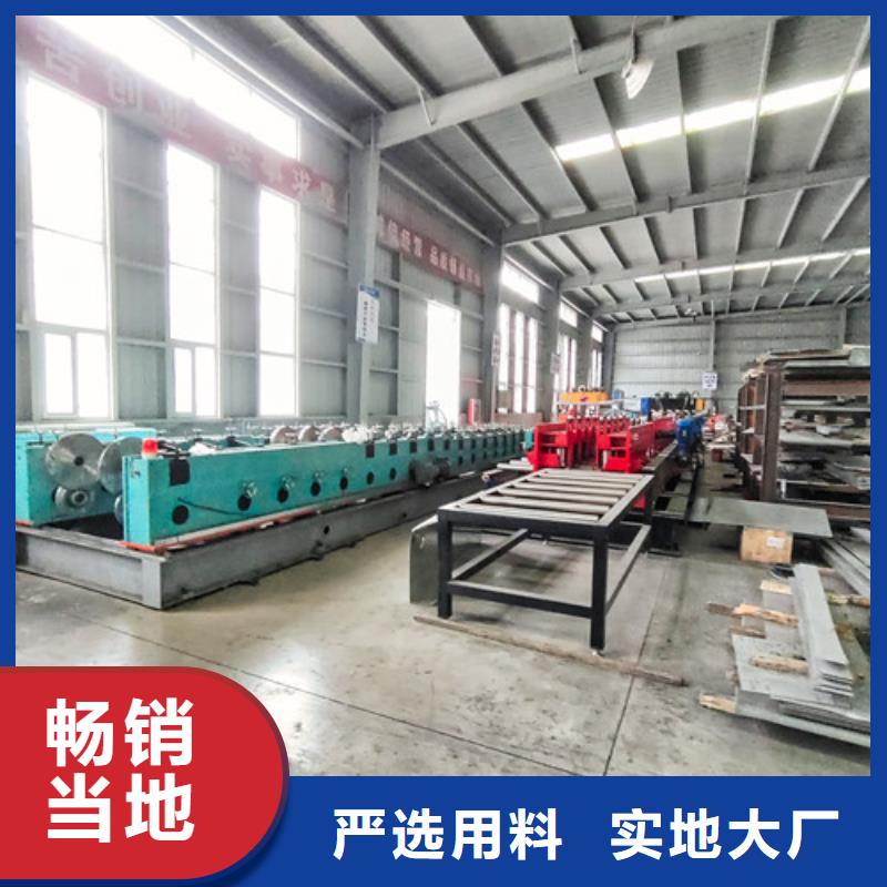 铝合金电缆桥架定制