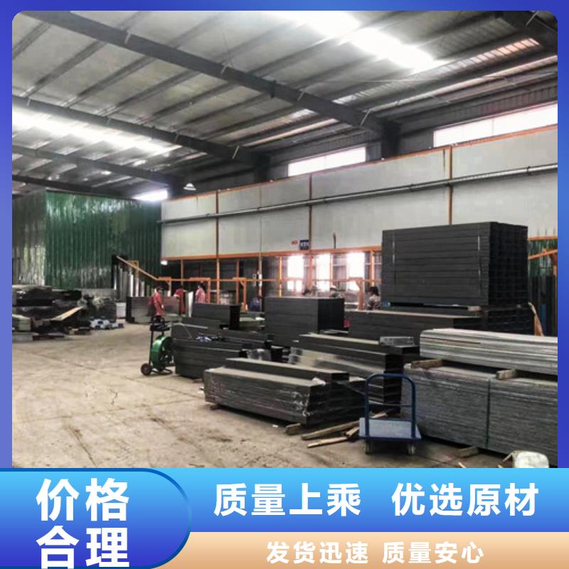 欢迎来电镀锌托盘式桥架
