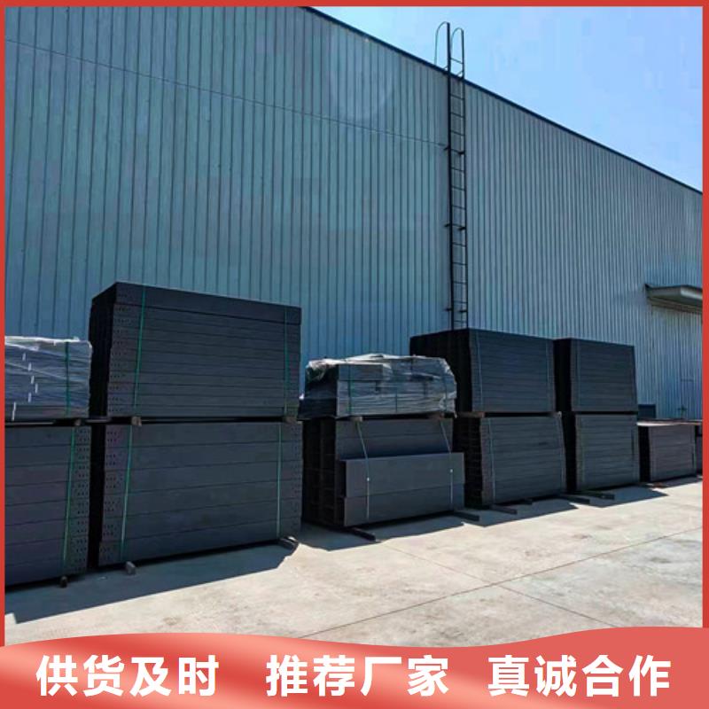 订制不锈钢电缆桥架按需定制