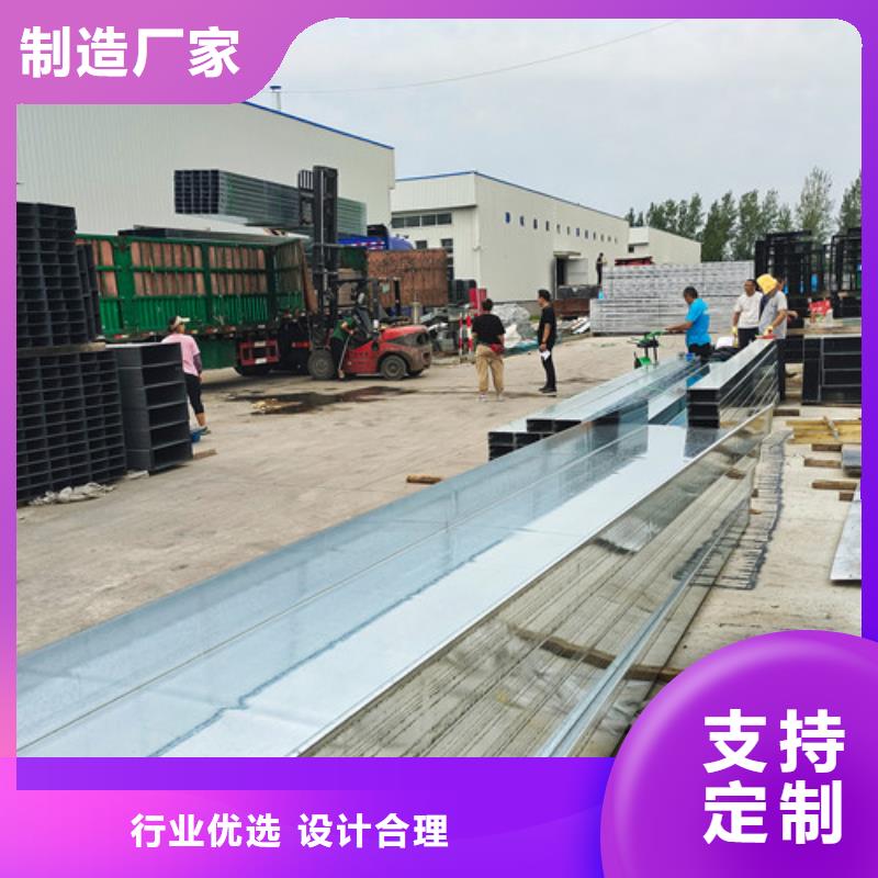 槽式电缆桥架售后无忧