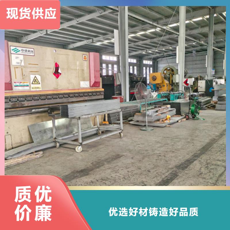 实力雄厚的订制防尘电缆桥架厂家
