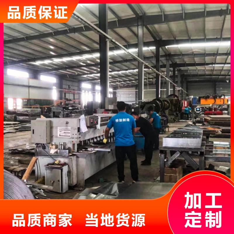 订制热浸锌电缆桥架品质过关樟树市