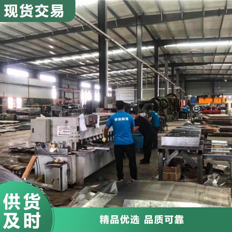订制防腐电缆桥架直供厂家