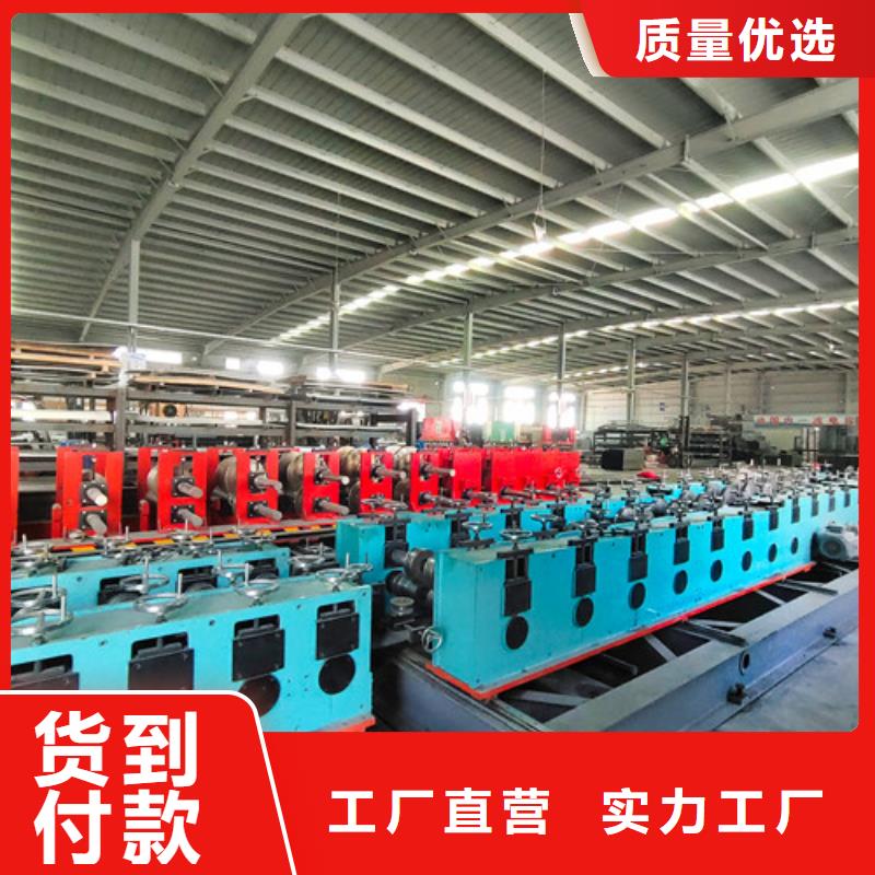 订制不锈钢电缆桥架按需定制