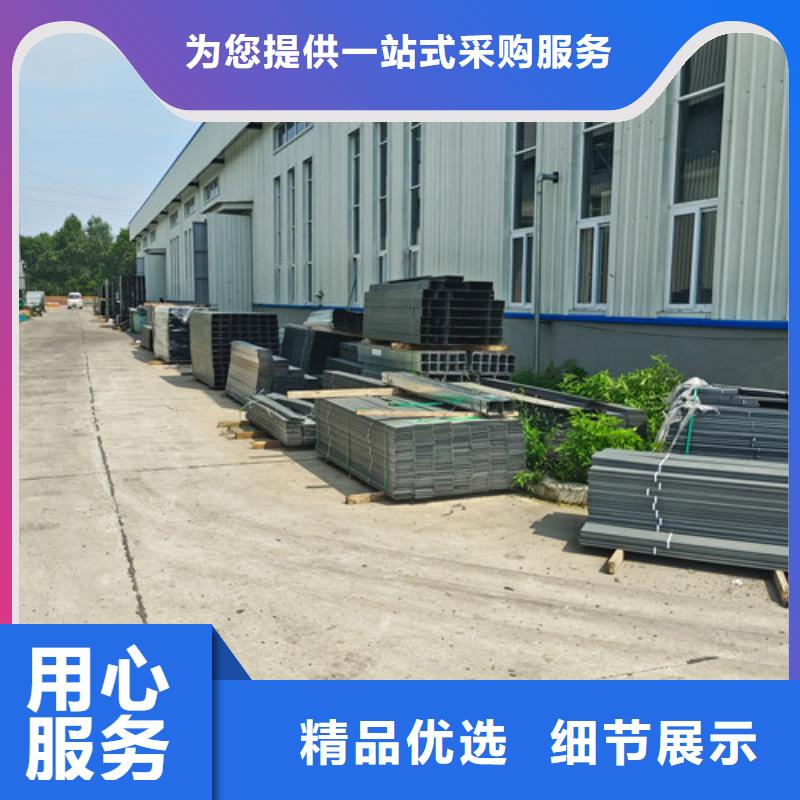 订制热浸锌电缆桥架来厂考察澄江县