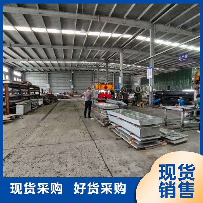学校订制防火电缆桥架