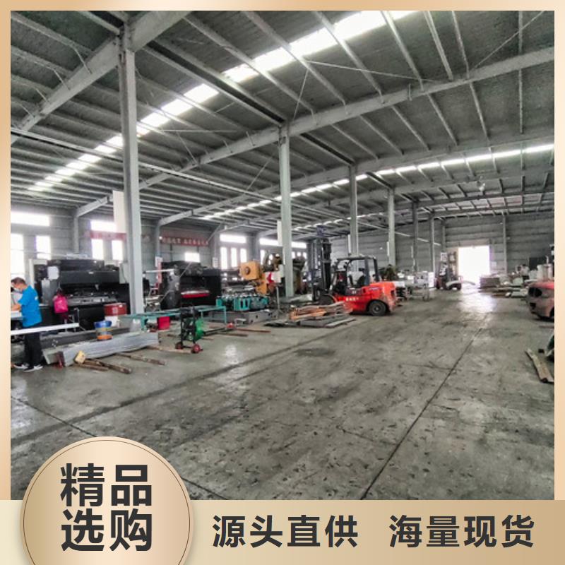 防腐电缆线槽盒厂家直销