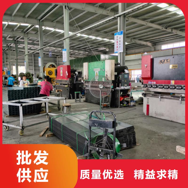 临湘县网格桥架为您服务