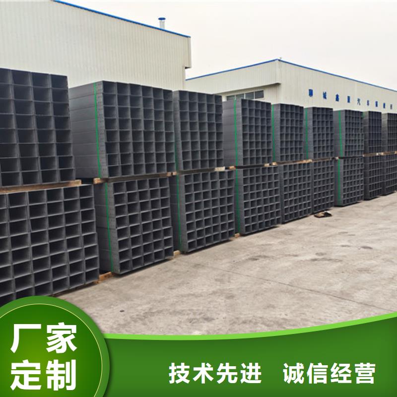 订制铝型材电缆桥架货真价实