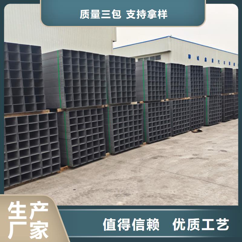 竖向电缆桥架陆川县直供厂家