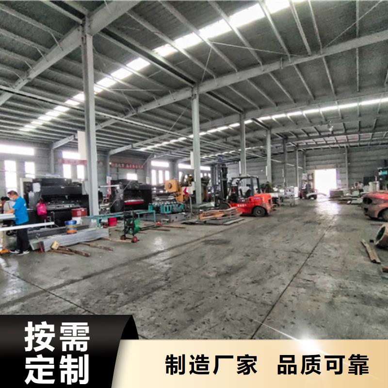 订制网格桥架温县厂家直销