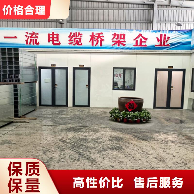 订制不锈钢电缆桥架按需定制