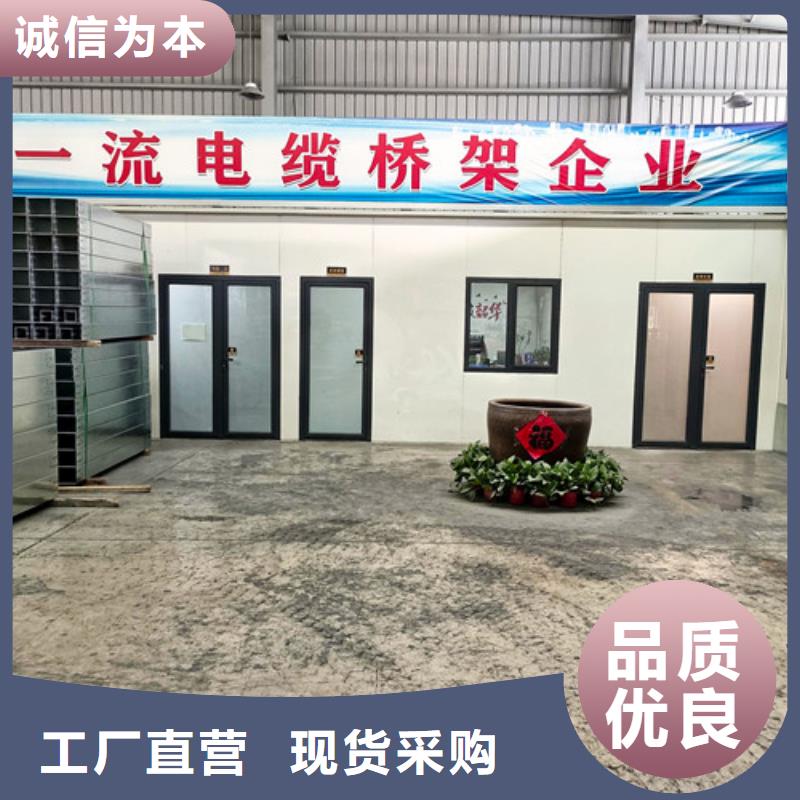 订制竖向电缆桥架择优临桂区