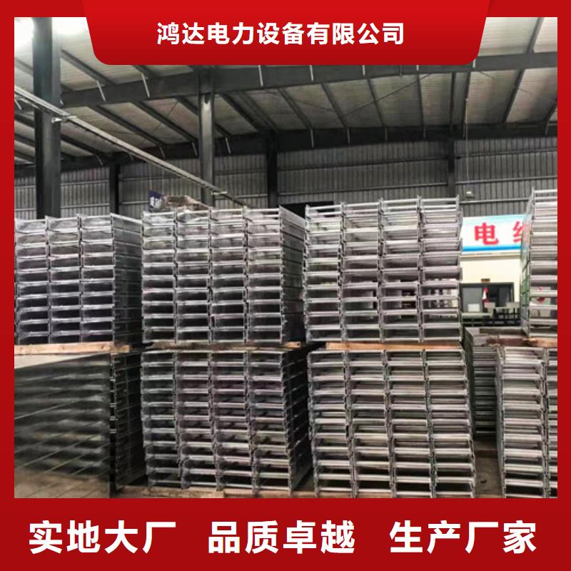 防腐电缆桥架实力老厂