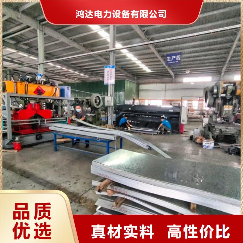 防腐电缆桥架询问报价章贡区