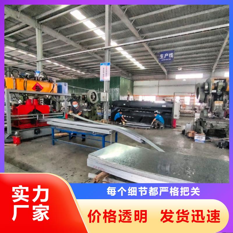 订制铝型材电缆桥架江宁区来电咨询