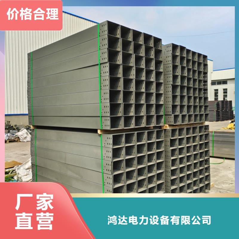 热镀锌梯式电缆线槽质优价廉