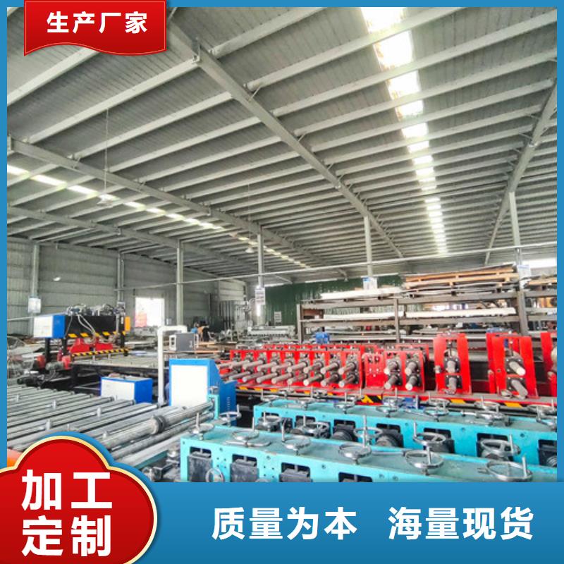订制竖向电缆桥架择优临桂区