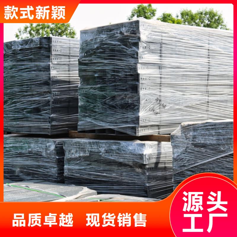 订制不锈钢电缆桥架按需定制