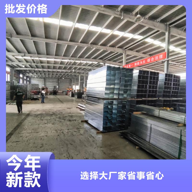 梯式电缆桥架诚信厂家枣强县