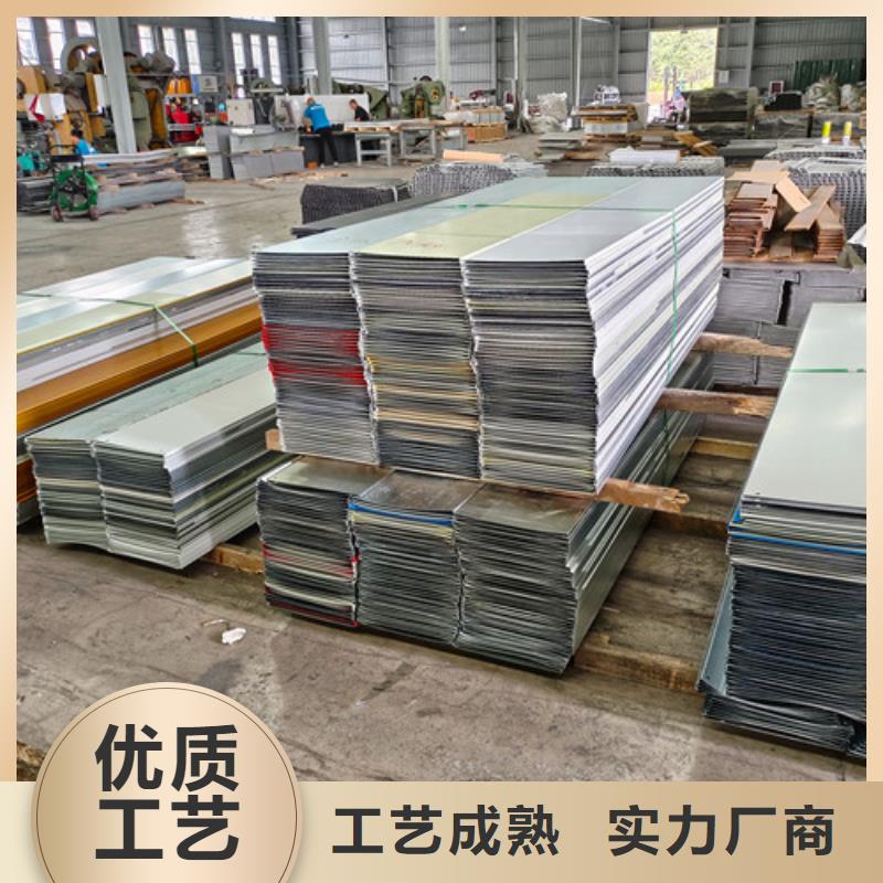 订制304不锈钢电缆桥架黑水县实体厂家