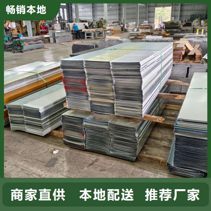 订制竖向电缆桥架行唐县质优价廉